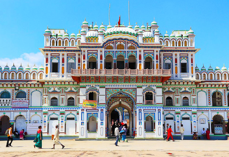 Janakpur | जनकपुर